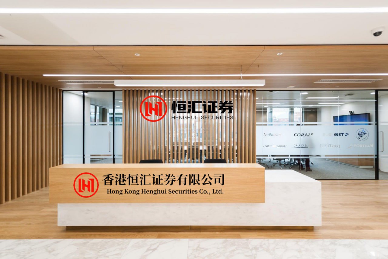 华夏理财 汽车行业“工人院士”鹿新弟：氢能汽车产业发展还有另一种解法